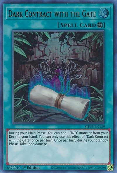 Dark Contract with the Gate (Ultra Rare) [GFP2-EN159-UR]
