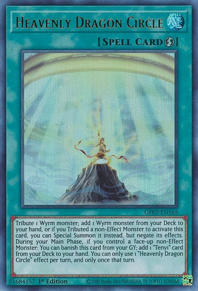 Heavenly Dragon Circle (Ultra Rare) [GFP2-EN165-UR]