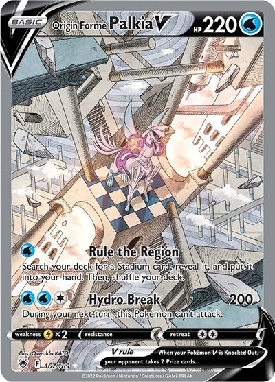 Origin Forme Palkia V - 167/189 (Ultra Rare) [ASR-167-UR]