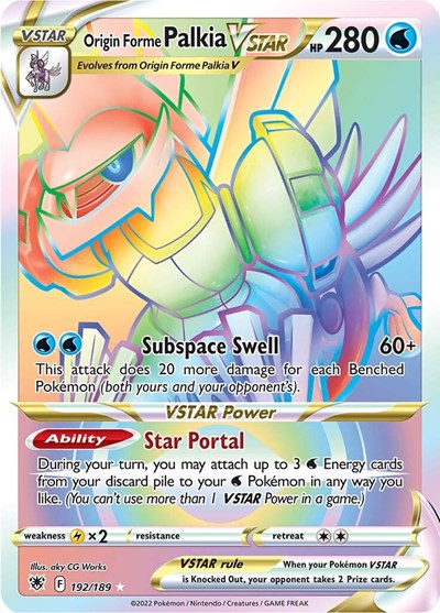Origin Forme Palkia VSTAR - 192/189 (Secret Rare) [ASR-192-SR]