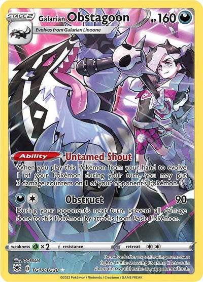 Galarian Obstagoon - TG10/TG30 (Ultra Rare) [ASR-TG10-UR]