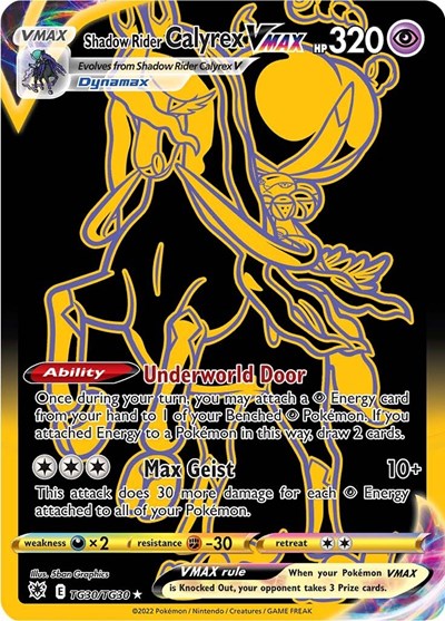 Shadow Rider Calyrex VMAX - TG30/TG30 (Secret Rare) [ASR-TG30-SR]