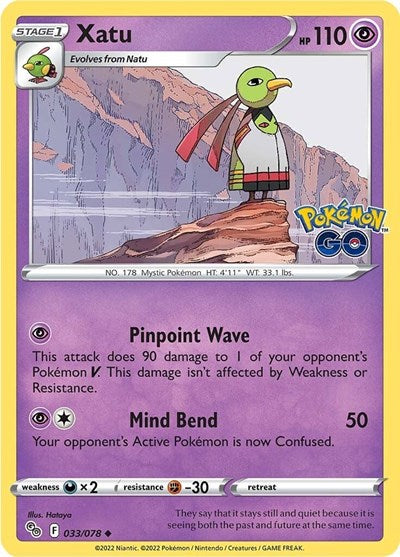 Xatu - 033/078 (Uncommon) [PGO-033-U]