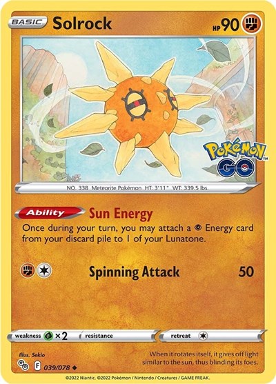 Solrock - 039/078 (Uncommon) [PGO-039-U]