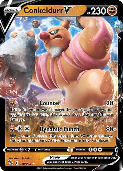 Conkeldurr V - 040/078 (Ultra Rare) [PGO-040-UR]