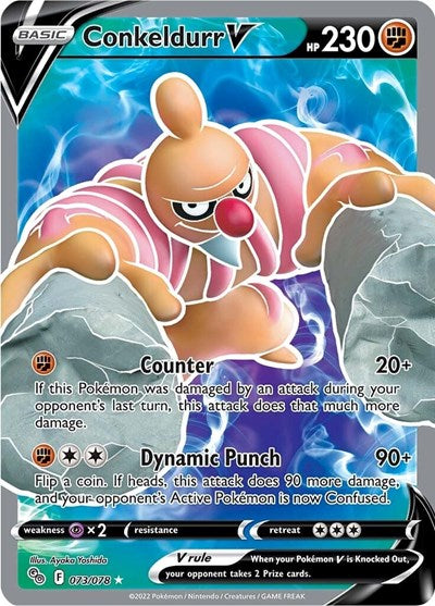Conkeldurr V - 073/078 (Ultra Rare) [PGO-073-UR]
