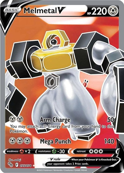 Melmetal V - 075/078 (Ultra Rare) [PGO-075-UR]