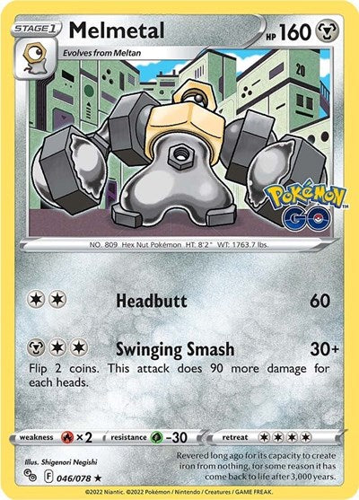 Melmetal - 046/078 (Holo Rare) [PGO-046-HR]