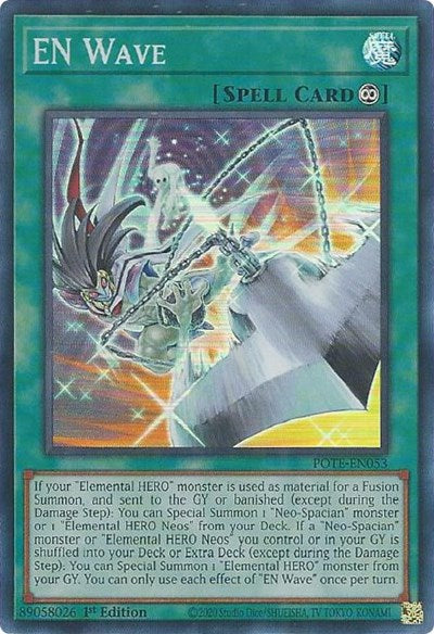 EN Wave (Super Rare) [POTE-EN053-SuR]