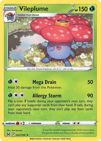 Vileplume - 003/196 (Holo Rare) [LOR-003-HR]