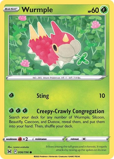Wurmple - 006/196 (Common) [LOR-006-C]