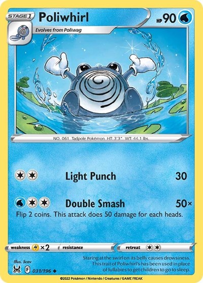 Poliwhirl - 031/196 (Uncommon) [LOR-031-U]