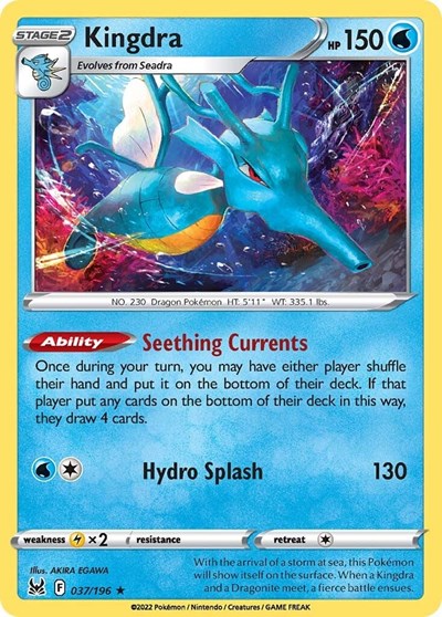 Kingdra - 037/196 (Holo Rare) [LOR-037-HR]