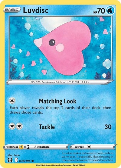 Luvdisc - 038/196 (Common) [LOR-038-C]