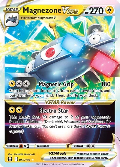 Magnezone VSTAR - 057/196 (Ultra Rare) [LOR-057-UR]