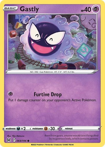 Gastly - 064/196 (Common) [LOR-064-C]