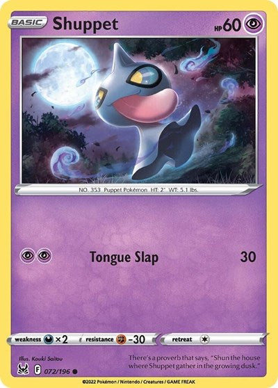 Shuppet - 072/196 (Common) [LOR-072-C]