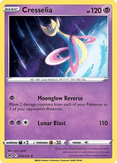 Cresselia - 074/196 (Holo Rare) [LOR-074-HR]