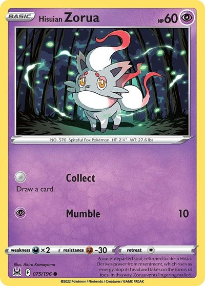 Hisuian Zorua - 075/196 (Common) [LOR-075-C]