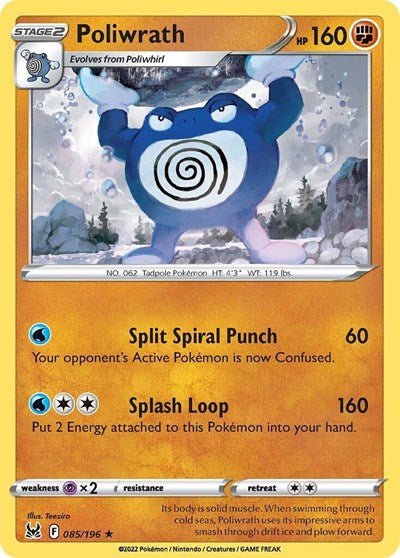 Poliwrath - 085/196 (Rare) [LOR-085-R]