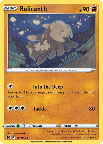 Relicanth - 101/196 (Uncommon) [LOR-101-U]