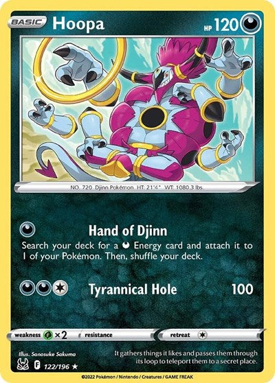Hoopa - 122/196 (Rare) [LOR-122-R]