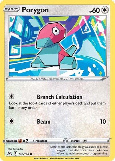 Porygon - 140/196 (Common) [LOR-140-C]