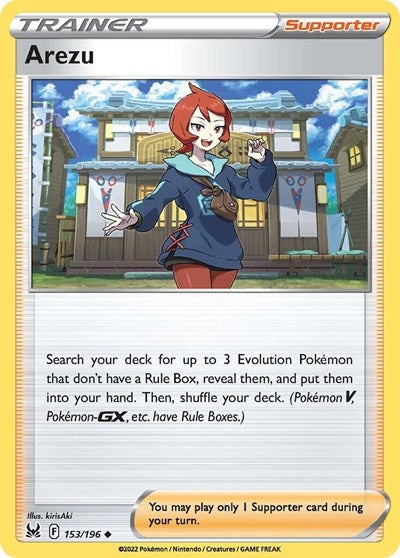 Arezu - 153/196 (Uncommon) [LOR-153-U]