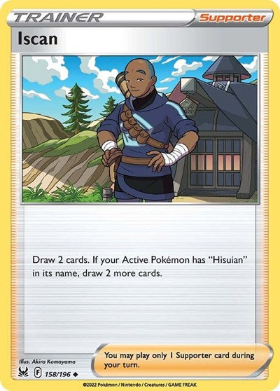 Iscan - 158/196 (Uncommon) [LOR-158-U]