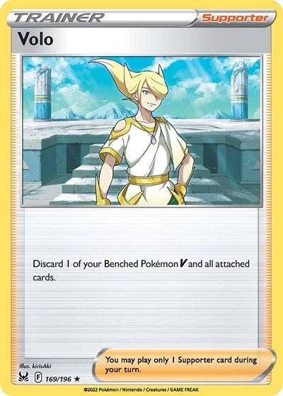 Volo - 169/196 (Holo Rare) [LOR-169-HR]