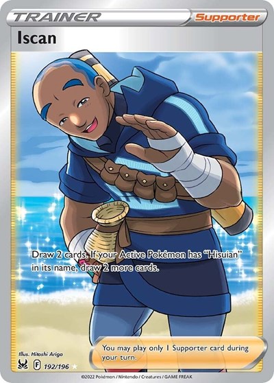Iscan - 192/196 (Ultra Rare) [LOR-192-UR]