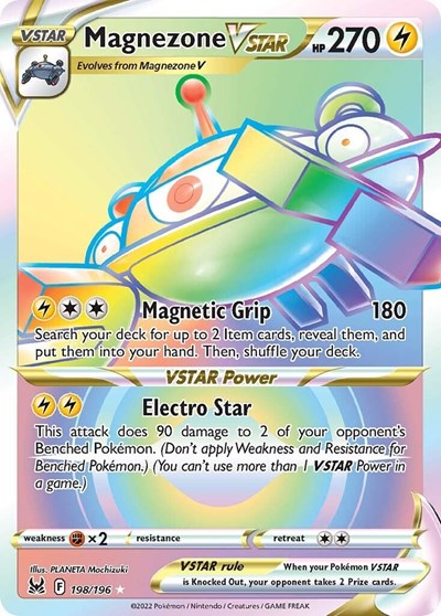 Magnezone VSTAR - 198/196 (Secret Rare) [LOR-198-SR]