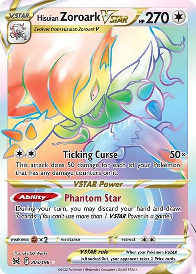 Hisuian Zoroark VSTAR - 203/196 (Secret Rare) [LOR-203-SR]