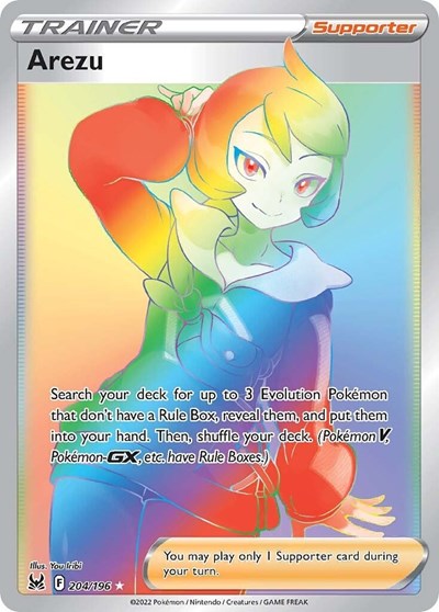Arezu - 204/196 (Secret Rare) [LOR-204-SR]