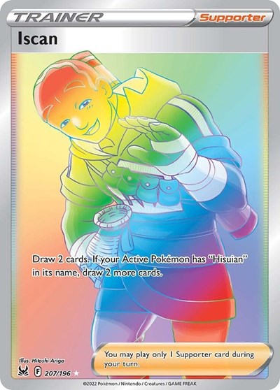 Iscan - 207/196 (Secret Rare) [LOR-207-SR]