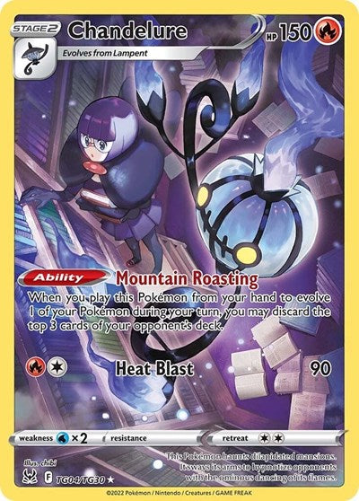 Chandelure - TG04/TG30 (Ultra Rare) [LOR-TG04-UR]