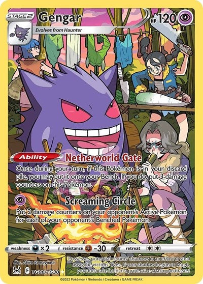 Gengar - TG06/TG30 (Ultra Rare) [LOR-TG06-UR]