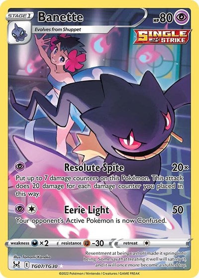 Banette - TG07/TG30 (Ultra Rare) [LOR-TG07-UR]