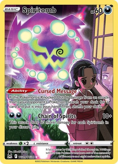 Spiritomb - TG09/TG30 (Ultra Rare) [LOR-TG09-UR]