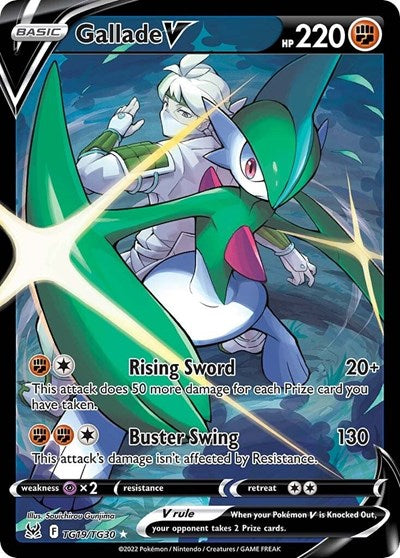 Gallade V - TG19/TG30 (Ultra Rare) [LOR-TG19-UR]