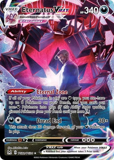 Eternatus VMAX - TG22/TG30 (Ultra Rare) [LOR-TG22-UR]