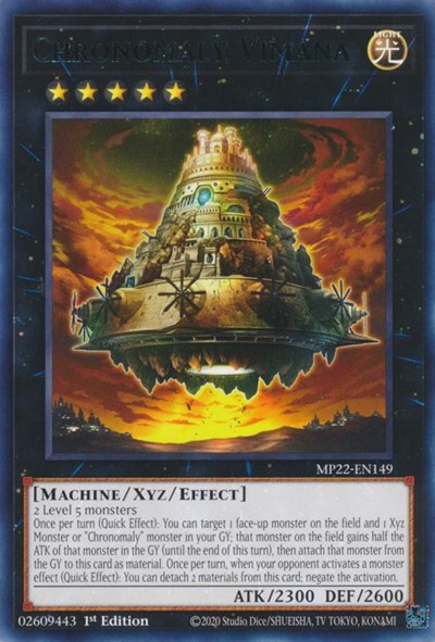 Chronomaly Vimana (Rare) [MP22-EN149-R]