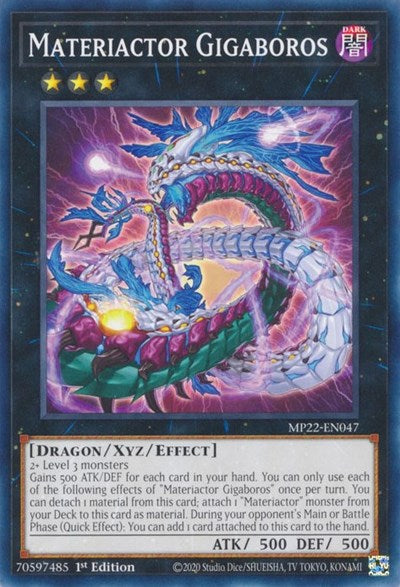 Materiactor Gigaboros (Common) [MP22-EN047-C]