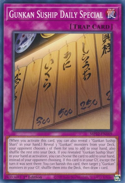 Gunkan Suship Daily Special (Common) [MP22-EN169-C]