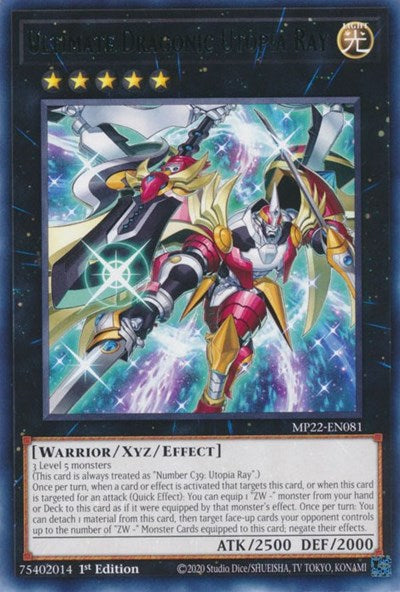 Ultimate Dragonic Utopia Ray (Rare) [MP22-EN081-R]