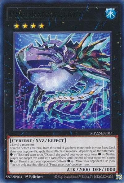 Pendransaction (Rare) [MP22-EN107-R]