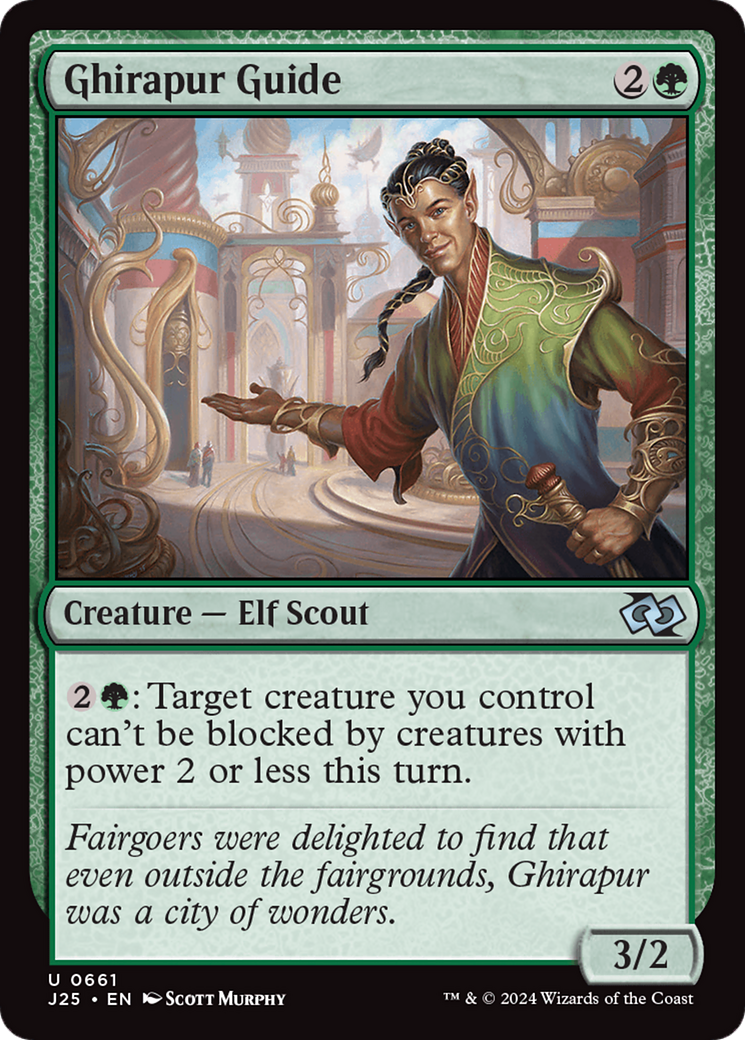 Ghirapur Guide [J25-661]