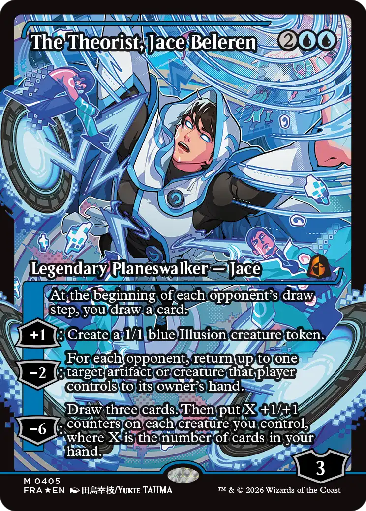 The Theorist, Jace Beleren [FRA-405]