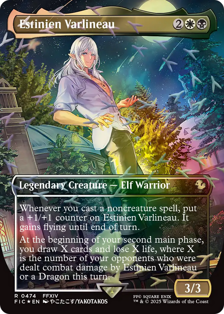 Estinien Varlineau - Borderless - Full Art [FIC-474]
