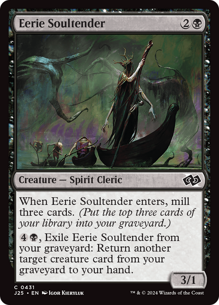 Eerie Soultender [J25-431]